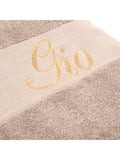 Bath Towel Taupe